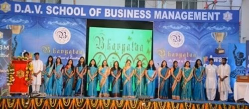 DAV School of Business Management (DSBM) cover photo 7
