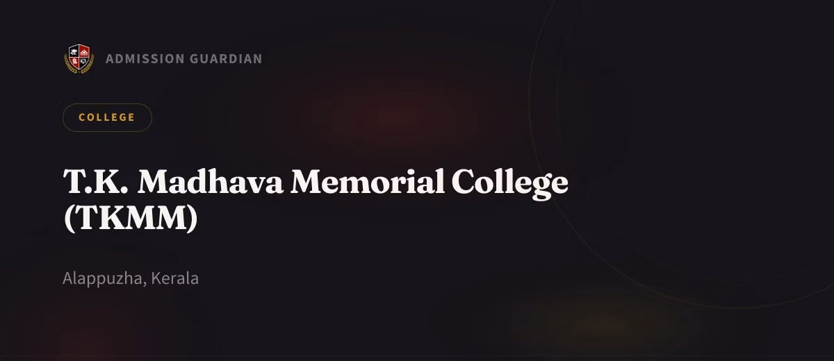 T.K. Madhava Memorial College (TKMM) cover photo 1