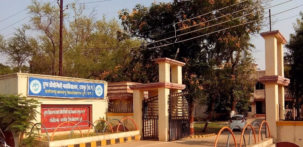 Chhattisgarh Kamdhenu Vishwavidyalaya (CGKV) cover photo 4