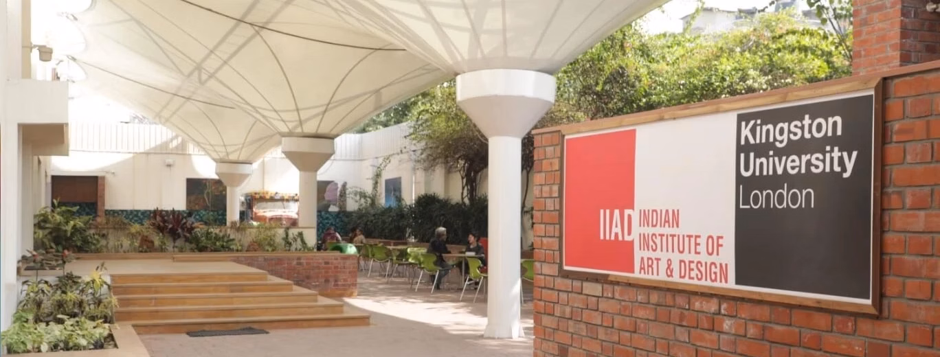 Indian Institute of Art and Design (IIAD) cover photo 1
