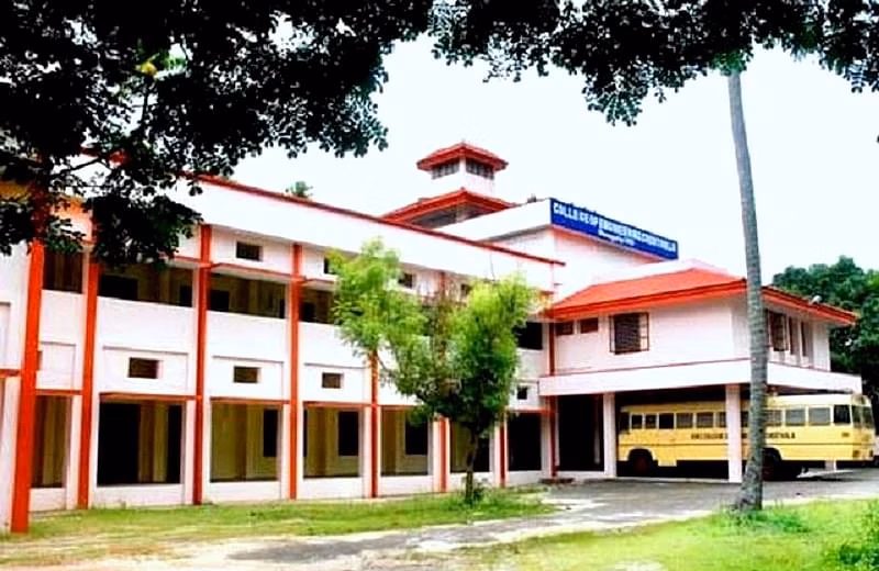 College of Engineering (CEC) Cherthala cover photo 1