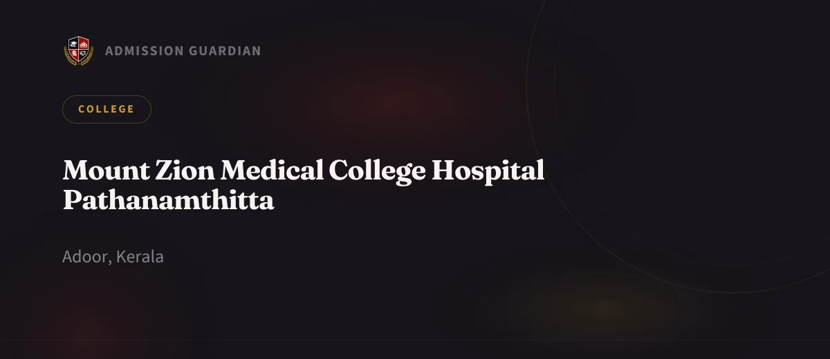 Mount Zion Medical College Hospital Pathanamthitta cover photo 1