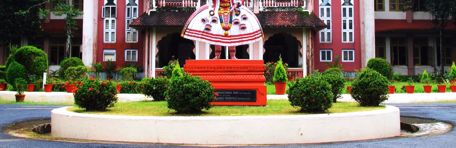 School of Environmental Studies (SES), Cochin University of Science and Technology cover photo 1