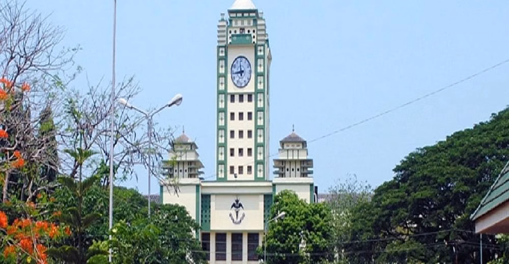 Govt. Dental College cover photo 2