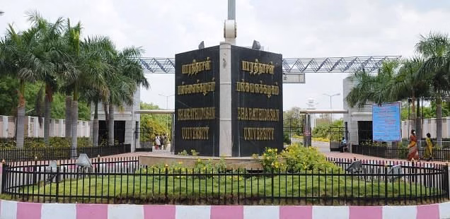 Dr. Nalli kuppusamy Arts College cover photo 1