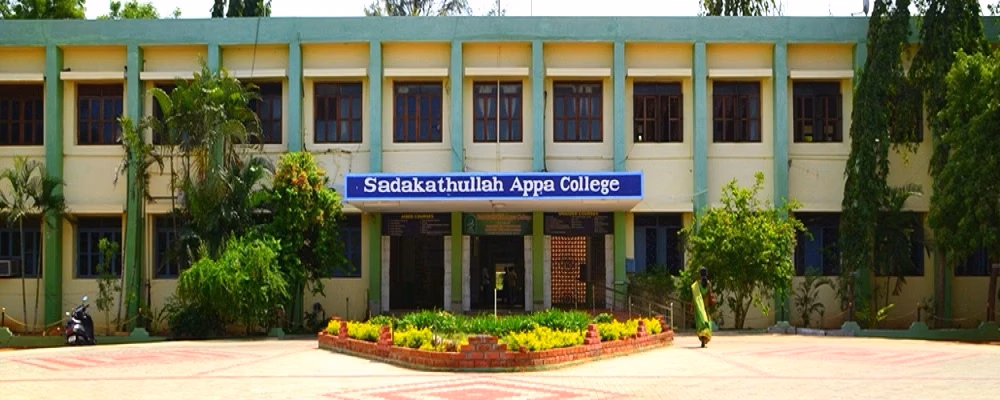 Sadakathullah Appa College (SAC), Palayamkottai cover photo 1