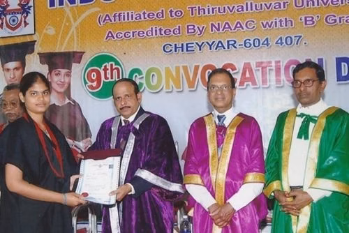 Indo - American College cover photo 6