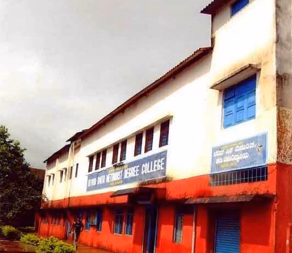 Beynon Smith Methodist Degree College of Arts cover photo 1