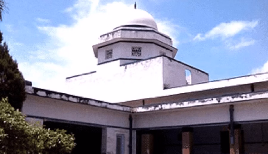 Government Medical College (GMC) cover photo 1