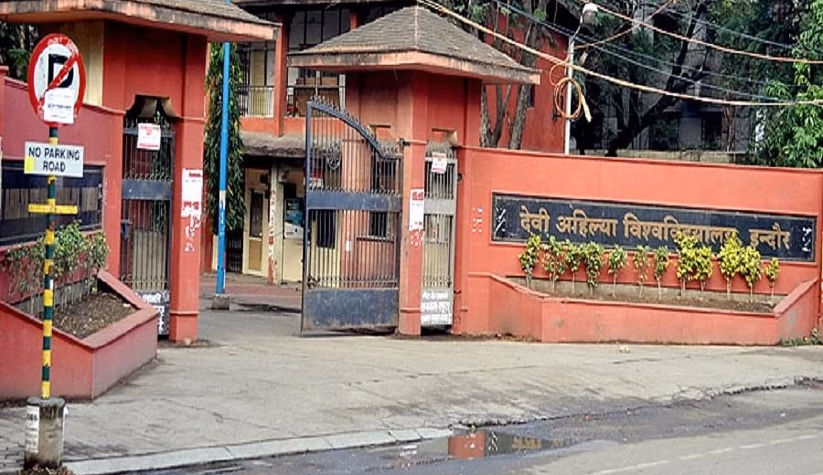 Institute of Management Studies, Devi Ahilya Vishwavidyalaya (IMS-DAVV) cover photo 1