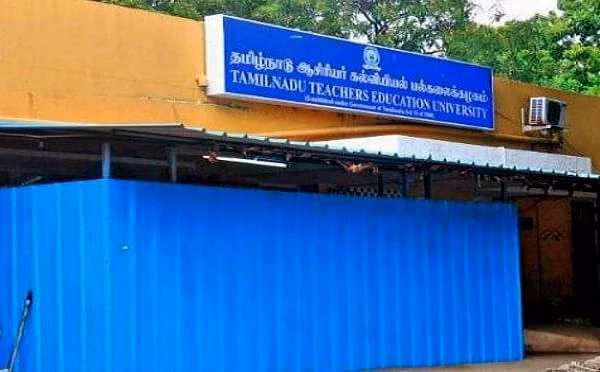 Dr. R.K.Shanmugam College of Education cover photo 2