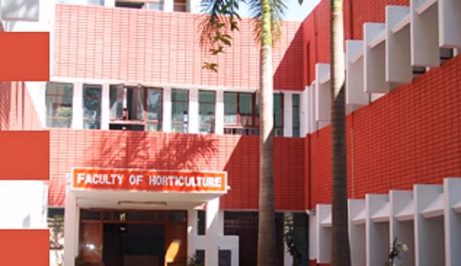 Horticultural College and Research Institute cover photo 2