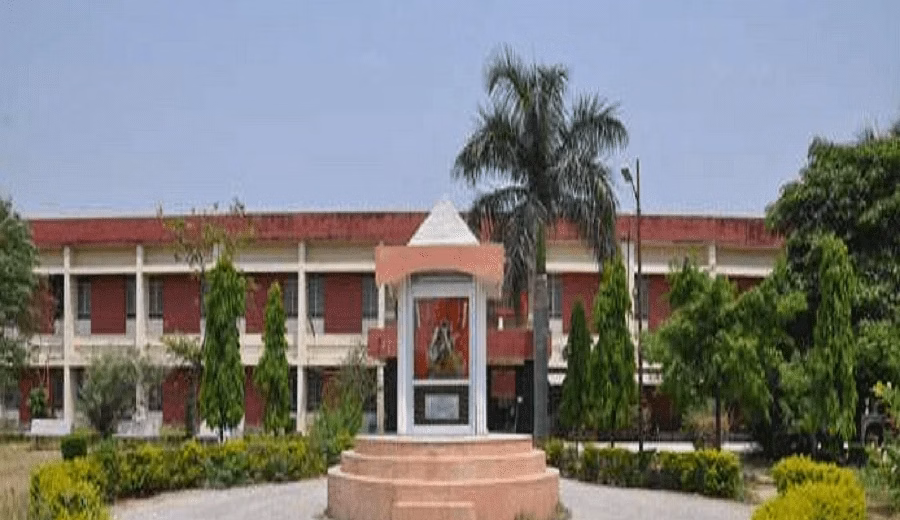 Chinmaya Degree College (CDC) cover photo 1