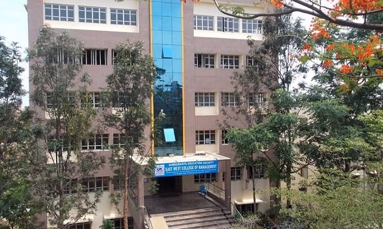 East West College of Management (EWCM) cover photo 3