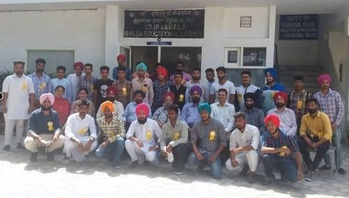 Gujranwala Guru Nanak Khalsa College (GGNKC) cover photo 4