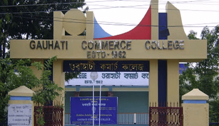 Gauhati Commerce College cover photo 1