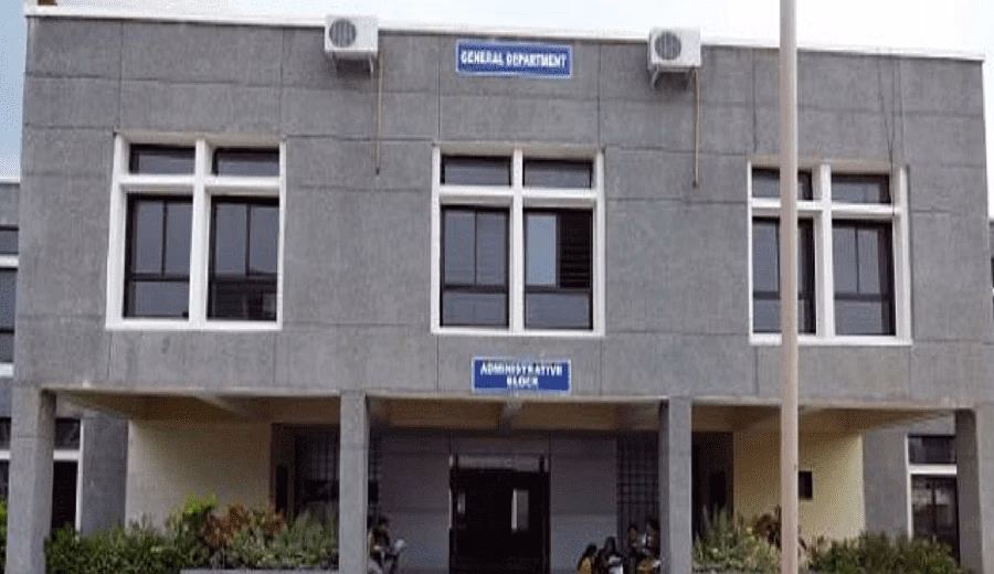 Government Engineering College - (GEC) cover photo 2