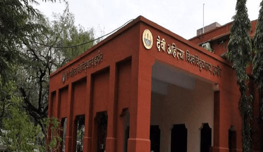Government Holkar Science College cover photo 2