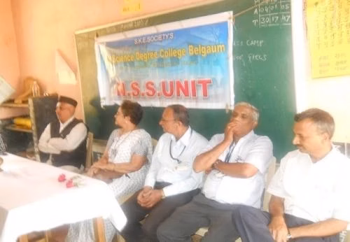 Govindram Seksaria Science College - (GSSC) cover photo 3