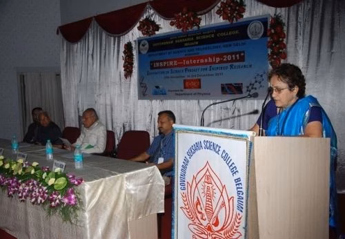 Govindram Seksaria Science College - (GSSC) cover photo 6