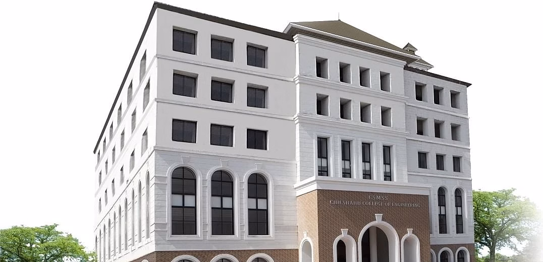 CSMSS Chh. Shahu College of Engineering cover photo 1