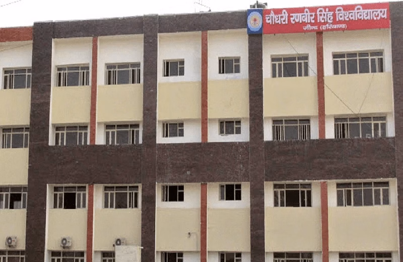 Chaudhary Ranbir Singh University - (CRSU) cover photo 1
