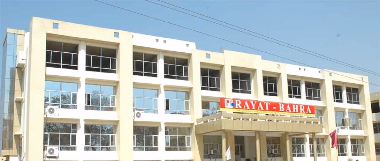 Bahra Faculty of Computer Applications - (BFOCA) cover photo 1