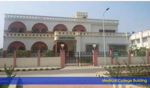 Government Medical College (GMC) cover photo 7