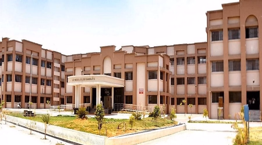 Government Medical College (GMC) cover photo 1