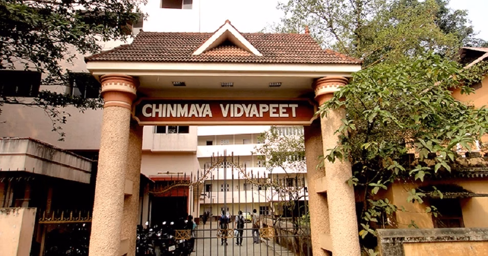 Chinmaya College of Arts, Commerce and Science cover photo 1