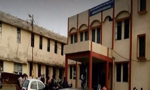 Govt. Arts & Commerce College cover photo 3