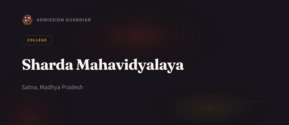 Sharda Mahavidyalaya cover photo 1
