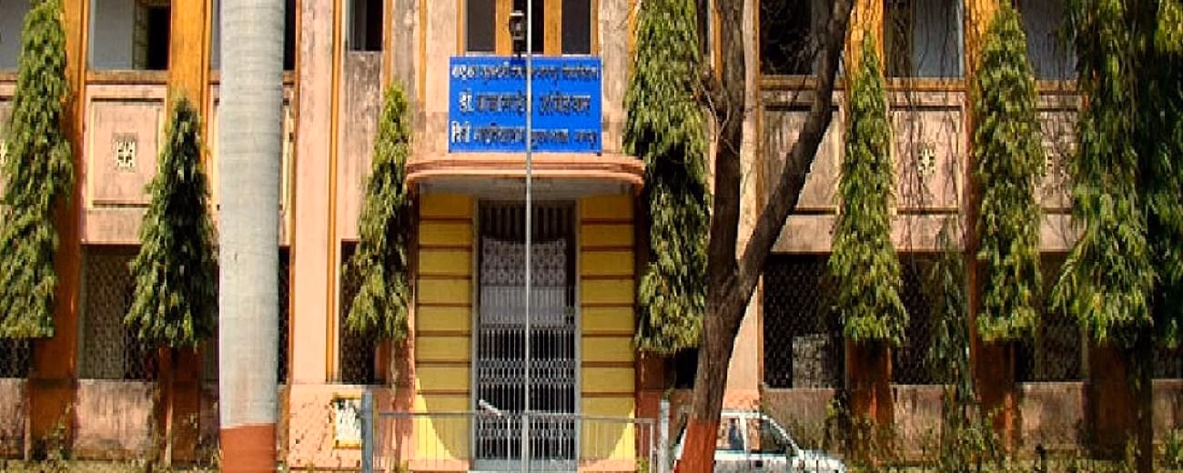 Dr. Babasaheb Ambedkar College of Law cover photo 2