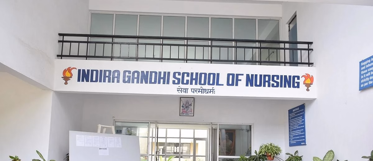 Indira Gandhi School and College of Nursing - (IGSCON) Munshiganj cover photo 2