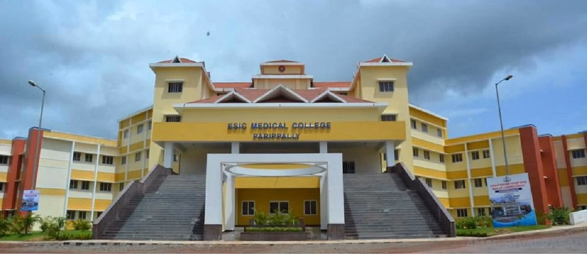Government Medical College Paripally - (GMC) cover photo 2