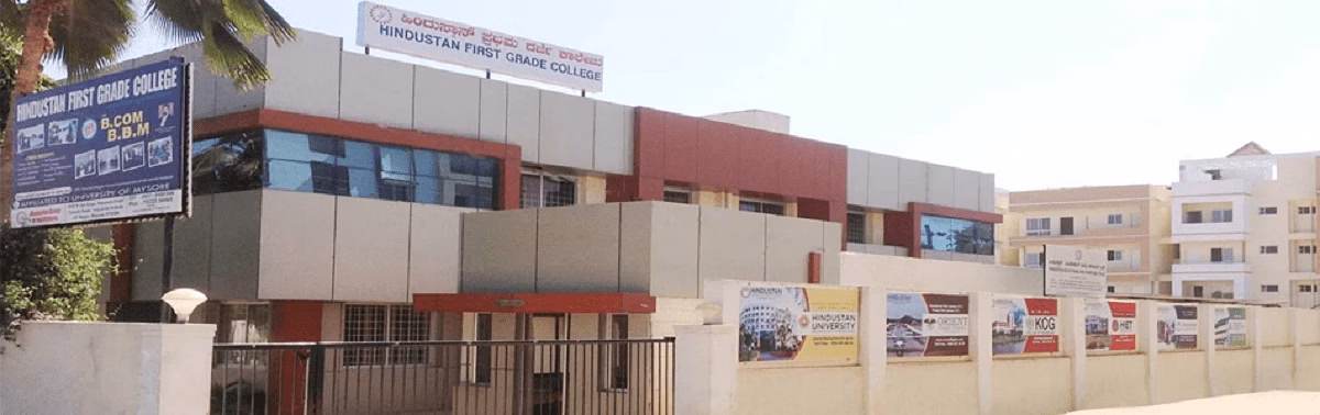 Hindustan College,Mysore cover photo 2