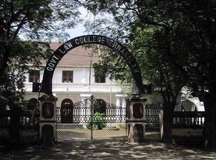 Government Law College cover photo 1