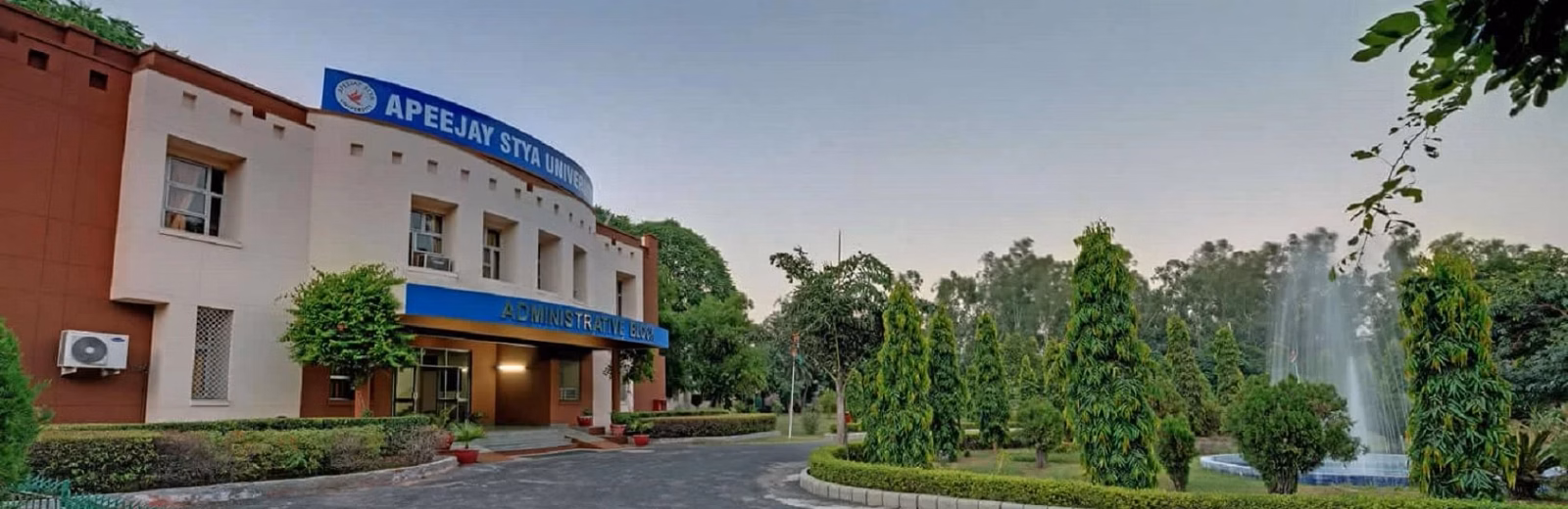 School of Bioscience, Apeejay Stya University (SBS) cover photo 1