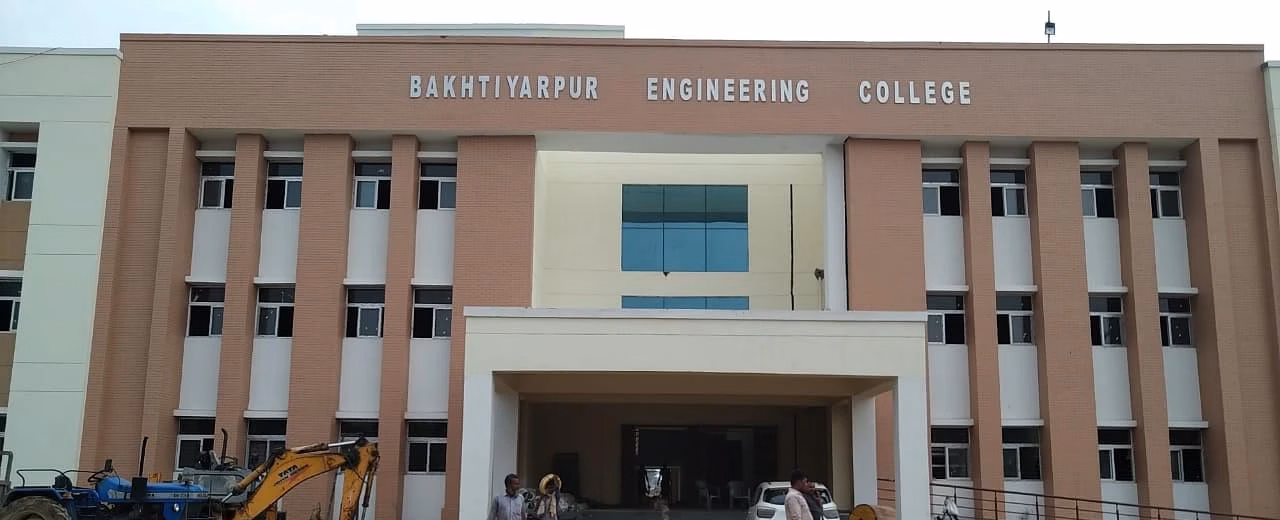 Government College of Engineering (GEC) cover photo 1