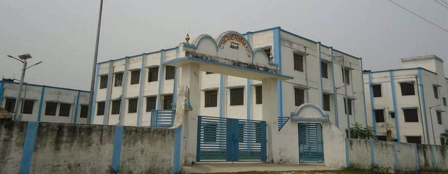 Government Engineering College (GEC) cover photo 2