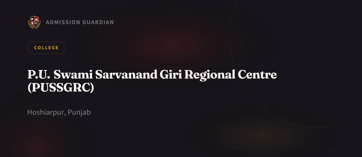 P.U. Swami Sarvanand Giri Regional Centre (PUSSGRC) cover photo 1