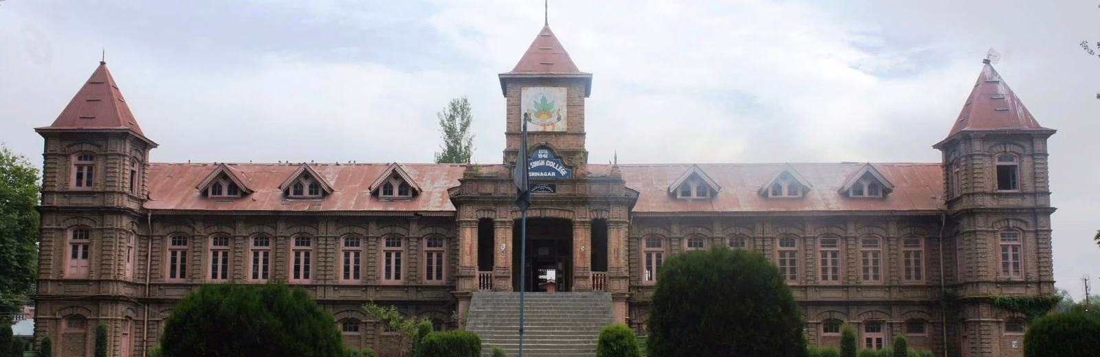 Cluster University of Srinagar (CUS) cover photo 1