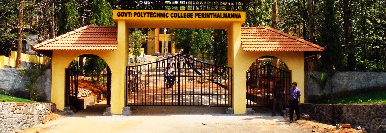 Government Polytechnic College - (GPC), Perithalmanna cover photo 1