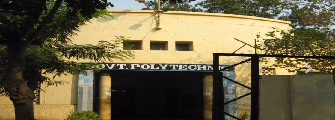 Government Polytechnic - (GP) cover photo 1