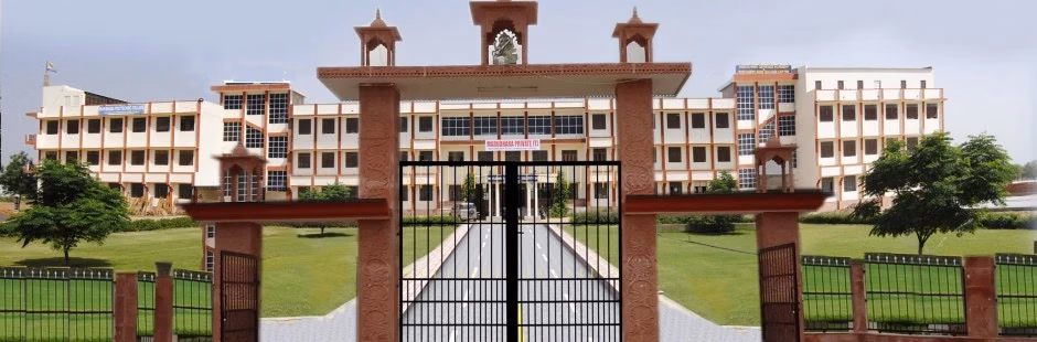 Marudhara Private Industrial Training Institute cover photo 1