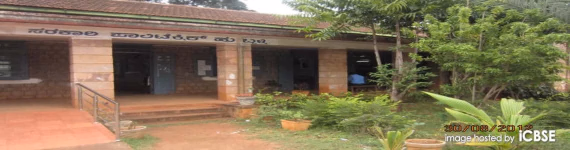 Government Polytechnic Hubbali cover photo 1
