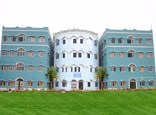 Jakir Hossain Institute of Polytechnic - (JHIPT) cover photo 1