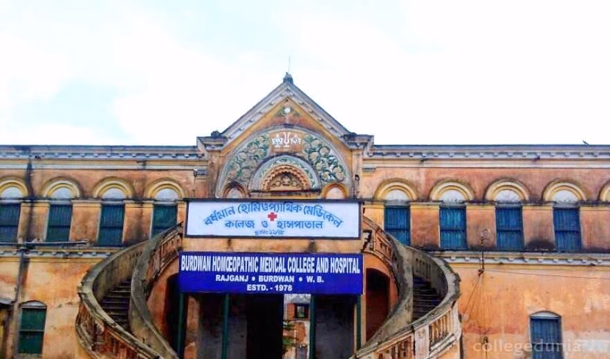 Burdwan Homoeopathic Medical College and Hospital Nutanganj cover photo 2