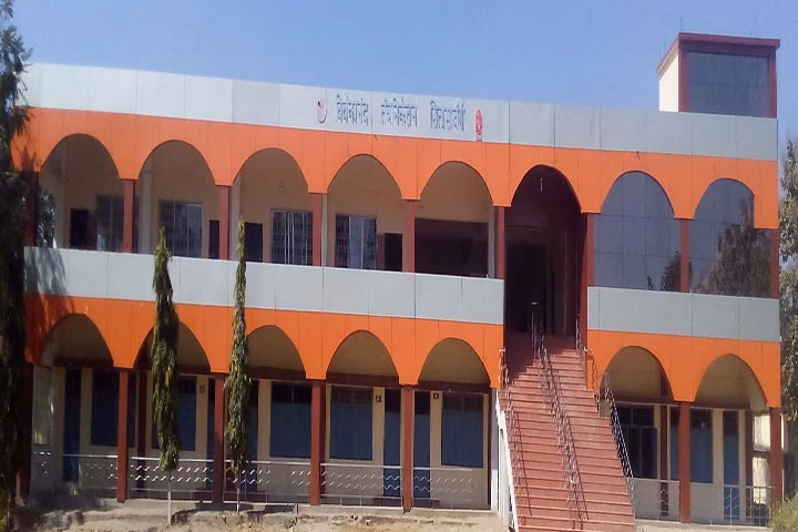 Vivekanand Polytechnic (VP) cover photo 1