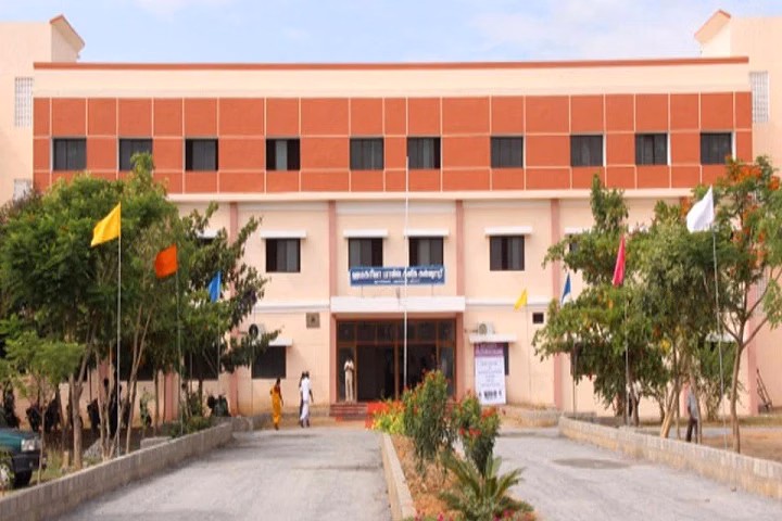 Hayagriva Polytechnic College cover photo 1